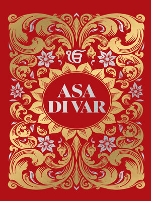cover image of Asa Di Var (Deluxe Hardbound Edition)